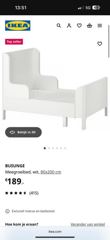 Ikea meegroeibed BUSUNGD beschikbaar voor biedingen