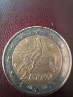 Griekse 2 euro munt 2002, 2 euro, Griekenland, Verzenden