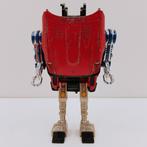 DX Robo Machine Fairlady 280Z Robot Popy Bandai 1983, Ophalen of Verzenden, Gebruikt