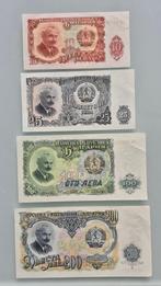 Bankbiljetten - Bulgarije 4x 1951, Ophalen of Verzenden, Bulgarije, Setje