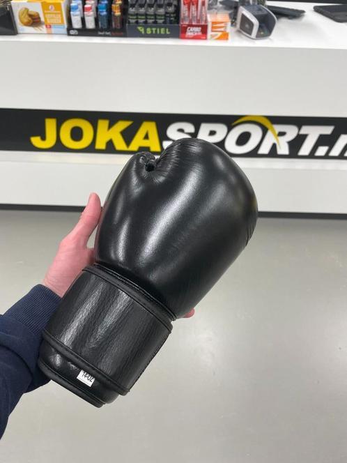 Stiel Basic Bokshandschoenen V2 – Leer – Zwart | €64,95, Sport en Fitness, Boksen, Nieuw, Bokshandschoenen, Ophalen of Verzenden