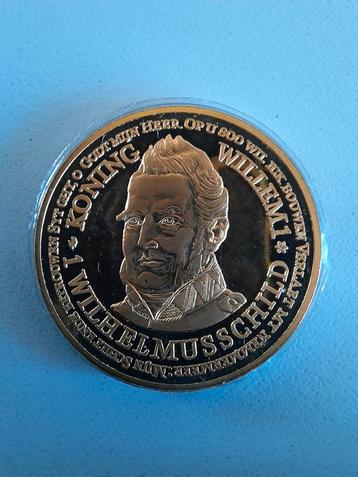 Penning Wilhelmus schild 150jaar Grenadiers beschikbaar voor biedingen
