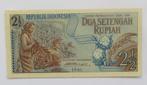 Indonesië 2½ Rupiah 1961, Postzegels en Munten, Bankbiljetten | Azië, Verzenden, Zuidoost-Azië