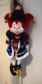 Pardoes, Efteling., Ophalen of Verzenden, Beeldje of Poppetje