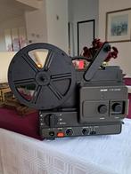 filmprojector, Ophalen, 1980 tot heden, Projector