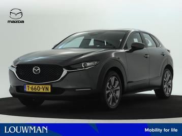 Mazda CX-30 2.0 e-SkyActiv-G M Hybrid Exclusive-line | Leder beschikbaar voor biedingen