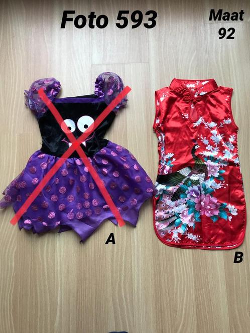 Caranaval verkleed jurk  Chinees maat 92 nieuw *foto 593*, Kinderen en Baby's, Carnavalskleding en Verkleedspullen, Nieuw, Meisje