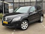 Volkswagen Tiguan, Auto's, Voorwielaandrijving, Euro 5, Zwart, 4 cilinders