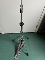 Complete Yamaha hardware set, Muziek en Instrumenten, Drumstellen en Slagwerk, Ophalen of Verzenden, Gebruikt, Yamaha