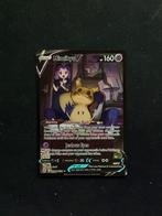 Mimikyu tg16, Ophalen of Verzenden, Zo goed als nieuw