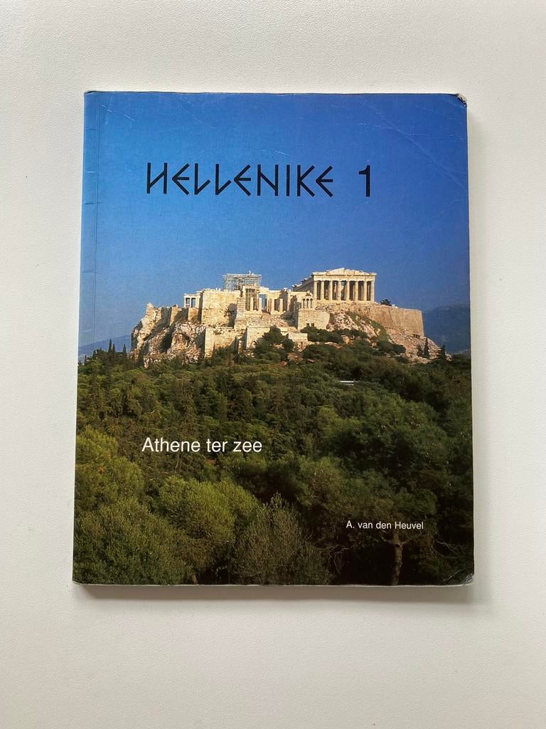 Hellenike 1 t/ m 6 Grieks, Boeken, Verzenden, Gelezen, VWO, Grieks