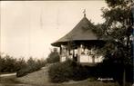 Hillegersberg Plaswijck Aquarium Newo fotokaart st 1943, Verzamelen, Ansichtkaarten | Nederland, Gelopen, Zuid-Holland, 1920 tot 1940