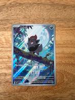 Zorua (WHT 142) White Flare, Ophalen of Verzenden, Zo goed als nieuw