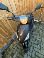 La souris city s bouwjaar 2022 (45 km), Fietsen en Brommers, Scooters | Overige merken, Ophalen, Maximaal 45 km/u, Zo goed als nieuw