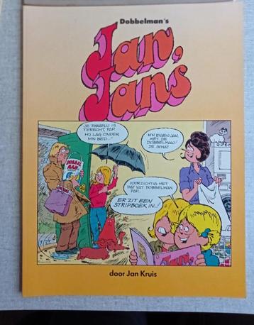 25 x Jan Jans en de kinderen beschikbaar voor biedingen