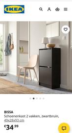 Nieuwe Bissa schoenenkast. Nog dicht in de verpakking., Huis en Inrichting, Kasten | Schoenenkasten, Ophalen of Verzenden, Nieuw