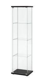 Gezocht ikea detolf glasplaten beschikbaar voor biedingen