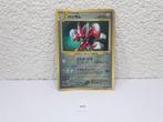 Pokemon Japanese Old Scizor Neo Magazine Promo Card Exc, Ophalen of Verzenden, Gebruikt, Losse kaart