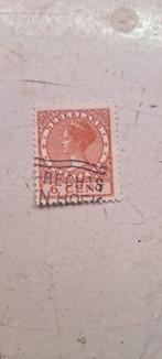 Postzegel NL.6 cent (P-3), Postzegels en Munten, Postzegels | Nederland, Ophalen of Verzenden, Gestempeld