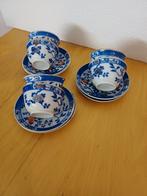 Omega, serviesje, Antiek en Kunst, Ophalen of Verzenden