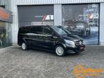Mercedes V-klasse 250d Extra Lang Avantgarde MARGE BTW VRIJ!, Auto's, Bestelauto's, Automaat, Met garantie (alle), Zwart, Bedrijf
