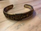 Bronze Armband met Gedetailleerd Ontwerp, Ophalen of Verzenden, Nieuw, Overige kleuren, Overige materialen
