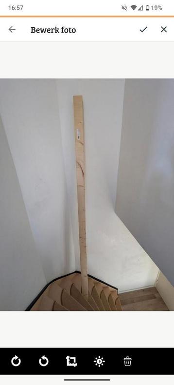 Houten balk 69 x 94 x 270 cm beschikbaar voor biedingen