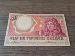 Vrijwel UNC biljet 25 gulden Huygens, 1955, Postzegels en Munten, Bankbiljetten | Nederland, Ophalen of Verzenden, 25 gulden