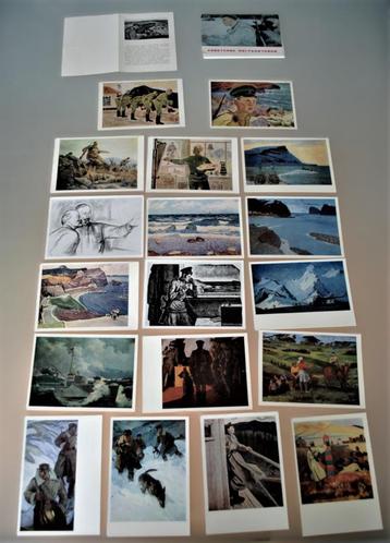 Grens Bewaking Sovjet unie Vintage CCCP Kaarten in map 1969 beschikbaar voor biedingen