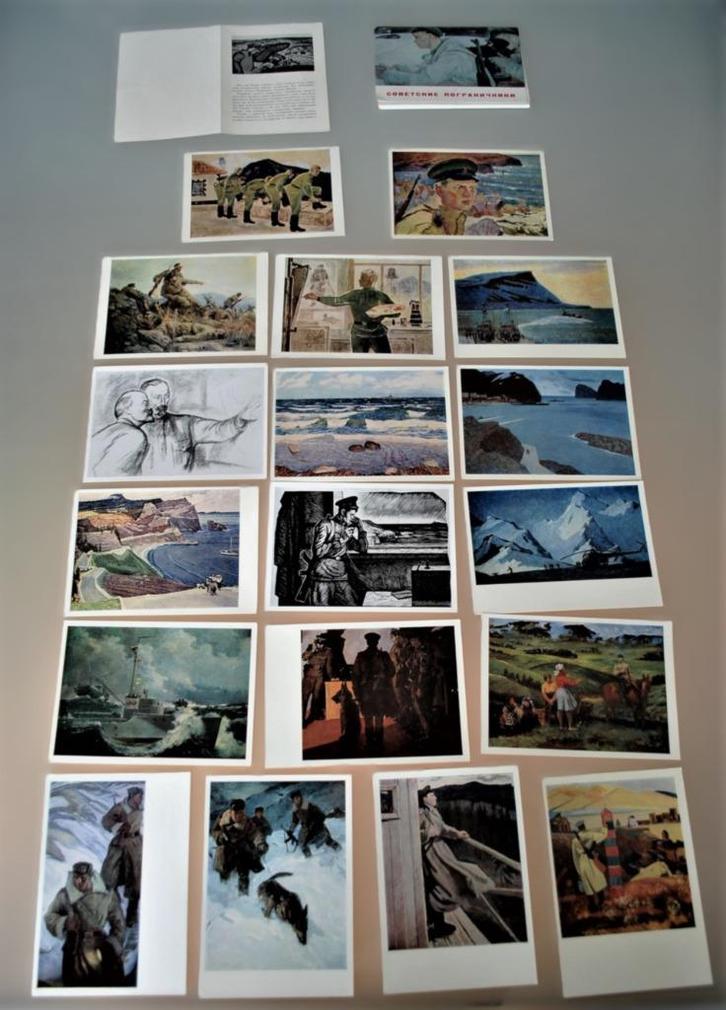 Grens Bewaking Sovjet unie Vintage CCCP Kaarten in map 1969, Antiek en Kunst, Curiosa en Brocante, Ophalen of Verzenden