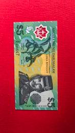 Bankbiljet Brunei de 5 ringgit 2002 unc p23b, Verzenden