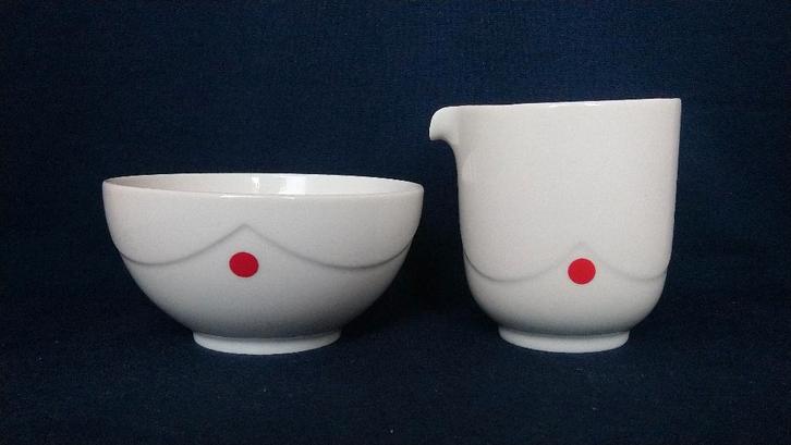 Rörstrand Quattro Rosso (B. Watz) - roomstel, Huis en Inrichting, Keuken | Servies, Zo goed als nieuw, Overige typen, Overige stijlen