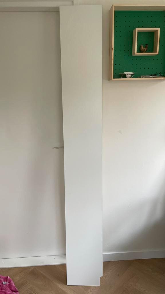 Rechterzijkant IKEA Billy - nieuw, Huis en Inrichting, Kasten | Boekenkasten, Nieuw, Minder dan 50 cm, 150 tot 200 cm, 25 tot 50 cm