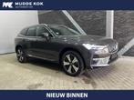 Volvo XC60 T6 Plug-in hybrid Plus Bright | 360° Camera | AC, Automaat, Gebruikt, 4 cilinders, 1969 cc