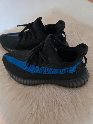 Adidas Yeezy 39 beschikbaar voor biedingen