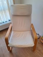 Ikea Pello fauteuil, Rond, Gebruikt, Ophalen