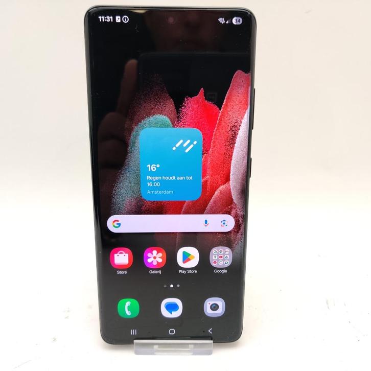 Samsung Galaxy S21 Ultra 5G nu voor:€319.99, Telecommunicatie, Mobiele telefoons | Samsung, Zo goed als nieuw, Galaxy S21, 128 GB