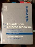 The foundations of Chinese medicine Maciocia, Boeken, Studieboeken en Cursussen, Gelezen, Ophalen of Verzenden, HBO