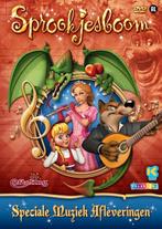 Efteling sprookjesboom speciale muziekafleveringen/Nieuw, Alle leeftijden, Verzenden, Nieuw in verpakking