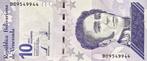 10 Bolivares Venezuela 2021 Bankbiljet UNC #VER, Ophalen of Verzenden, Zuid-Amerika, Los biljet