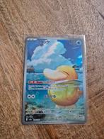 Pokemon kaart, Ophalen, Zo goed als nieuw, Losse kaart, Foil