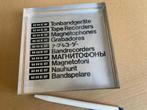 UHER_merk etalage RECLAME  BANDRECORDER - Perspex, Ophalen of Verzenden, Zo goed als nieuw