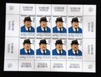 Zeldzaam! Kuifje personages Abkhazië blok Tintin Hergé MNH20, Verzenden, Postfris, Midden-Oosten