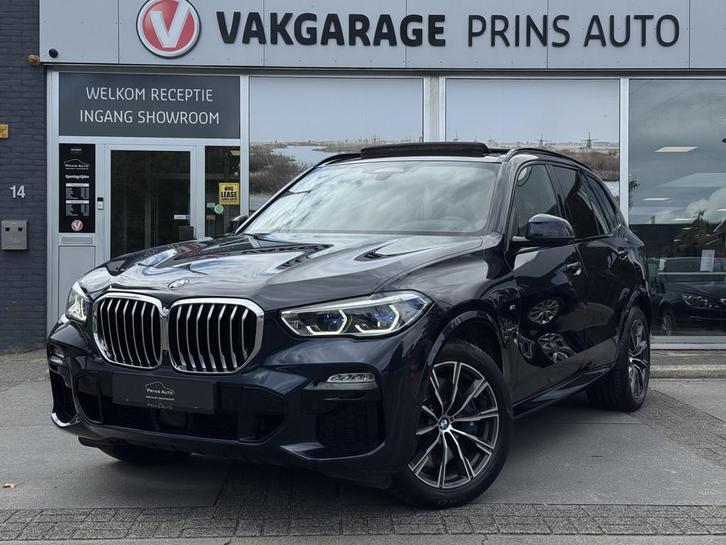 BMW X5 xDrive45e High Executive |PANO|LASER|360CAM|HUD|H/K|B, Auto's, BMW, Bedrijf, Te koop, X5, 360° camera, 4x4, ABS, Achteruitrijcamera