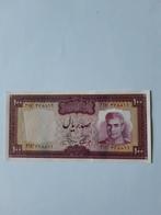 100 rials Iran aunc kk f.5.11, Ophalen of Verzenden, Midden-Oosten