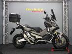 Honda X-ADV 750, Motoren, Motoren | Honda, Bedrijf, Toermotor