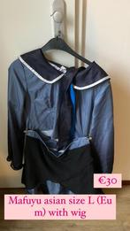 Pjsk mafuyu cosplay asian size L, Ophalen of Verzenden, Zo goed als nieuw