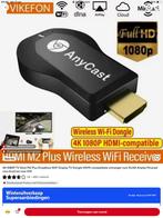 TV schotel ontvanger, Ophalen of Verzenden, (Schotel)antenne-accessoires, Overige merken