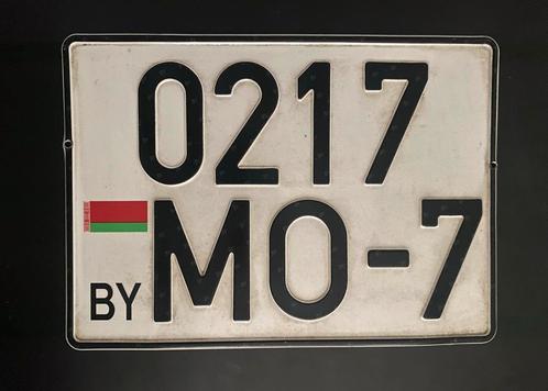 Kentekenplaat Belarus vierkant, Verzamelen, Automerken, Motoren en Formule 1, Gebruikt, Auto's, Ophalen of Verzenden