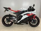 Yamaha YZF-R6 (bj 2008), Motoren, Motoren | Yamaha, Bedrijf, Super Sport